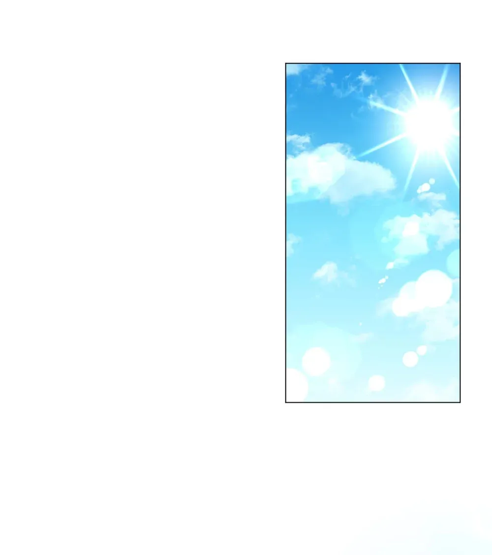 第4话 不要随便决定自己的人生 第5页