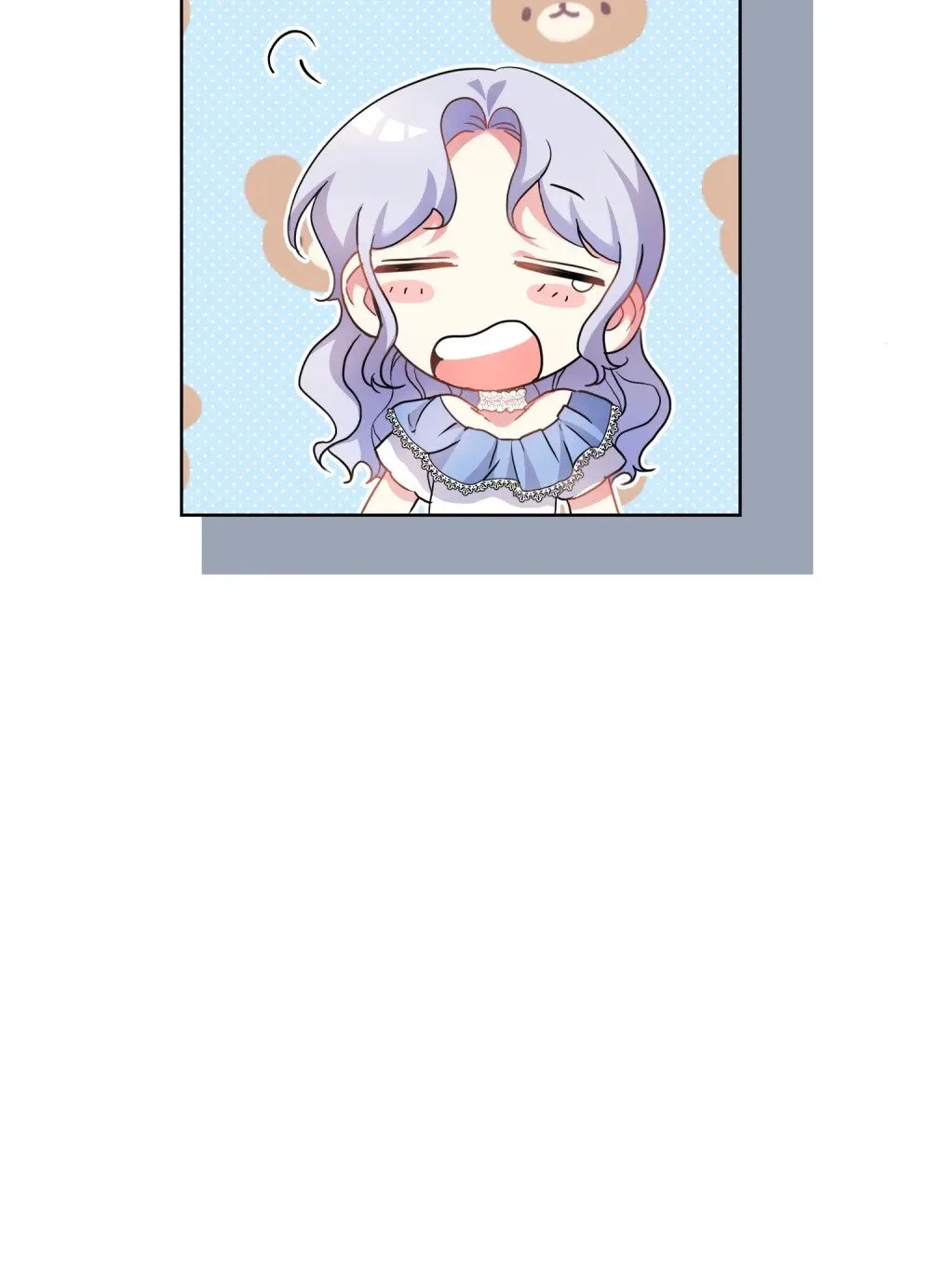 第14话 莎蕾落入水中 第11页
