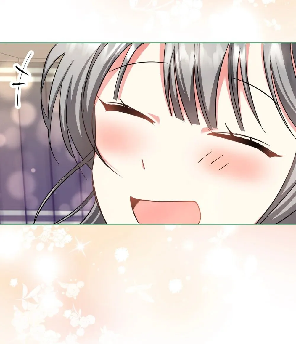 第17话 莎蕾在我身边就足够了 第29页