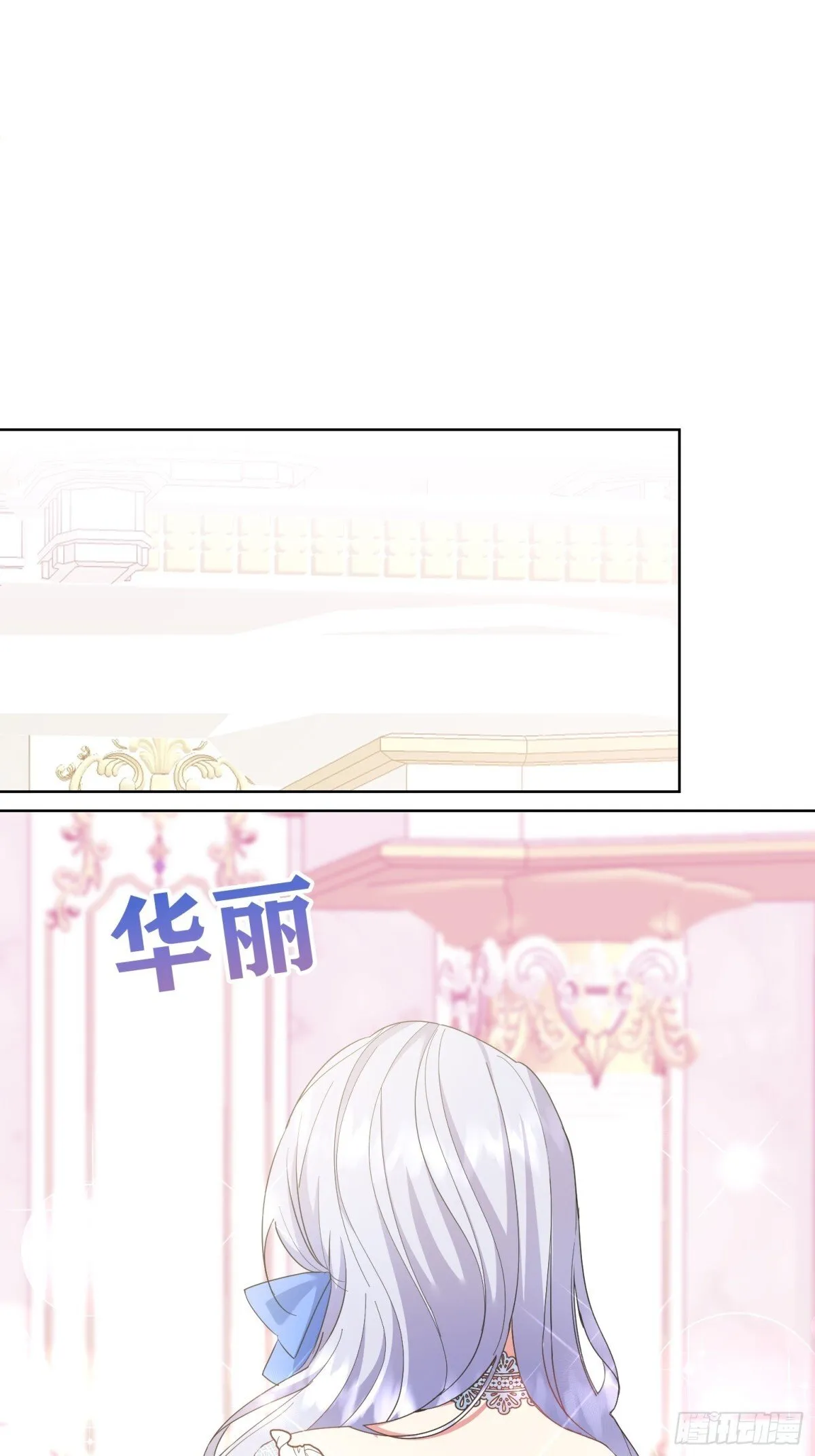 第24话 第1页