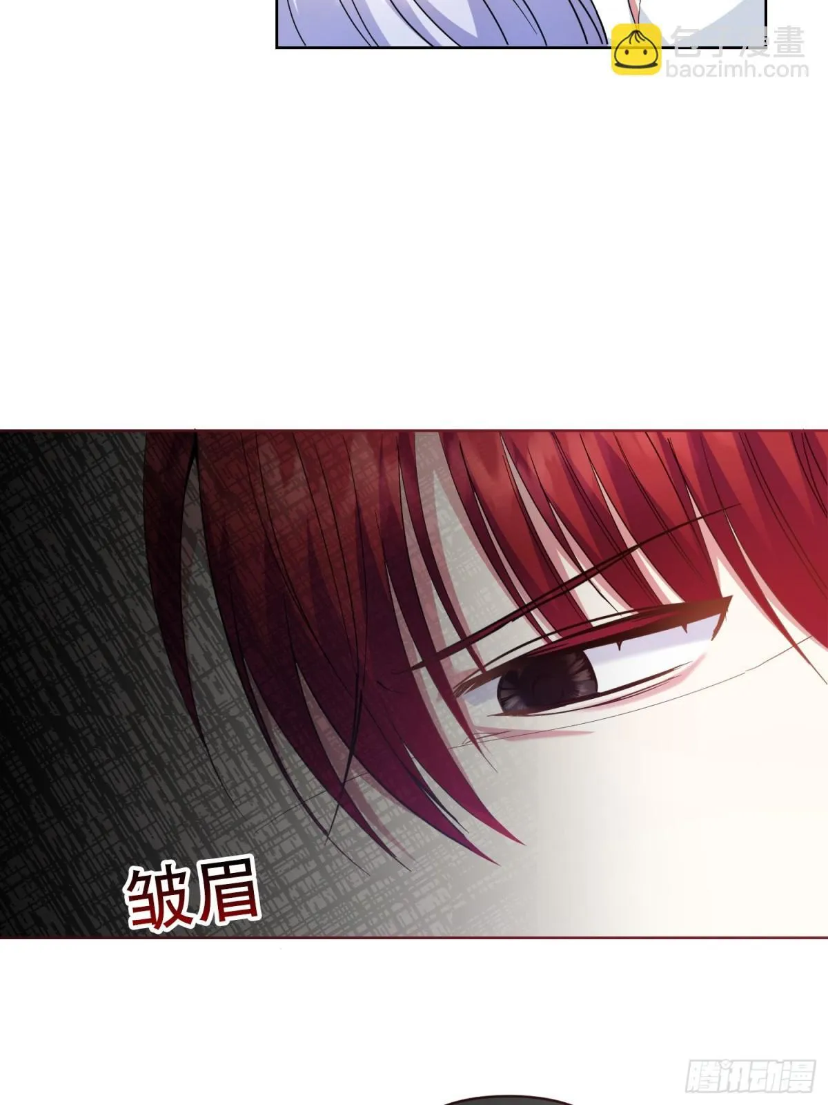 第27话 第18页