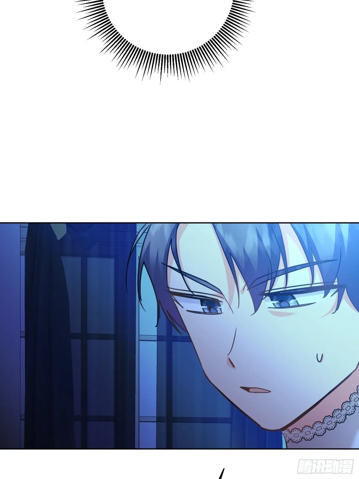 第29话 第33页