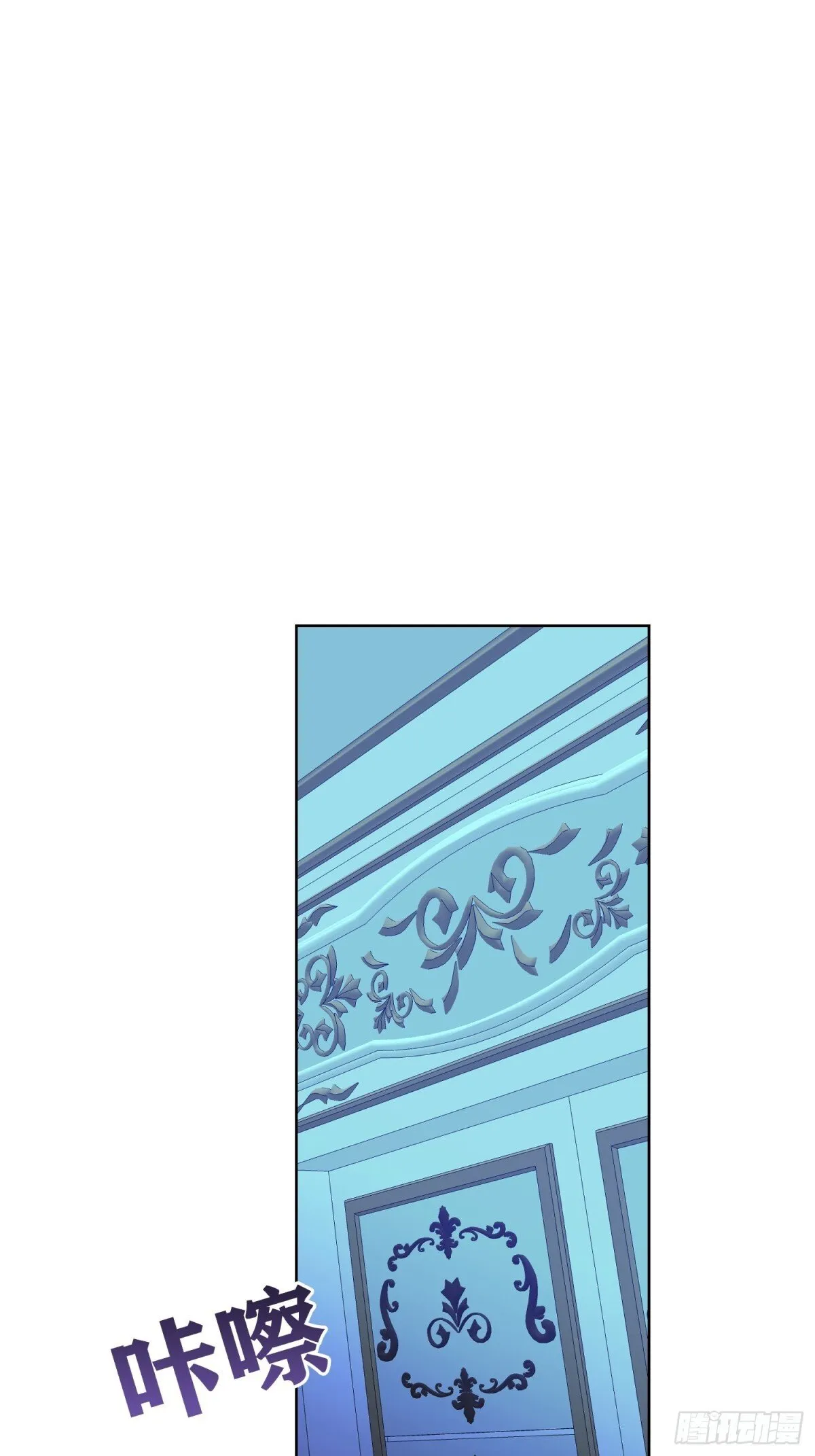 第31话 第5页