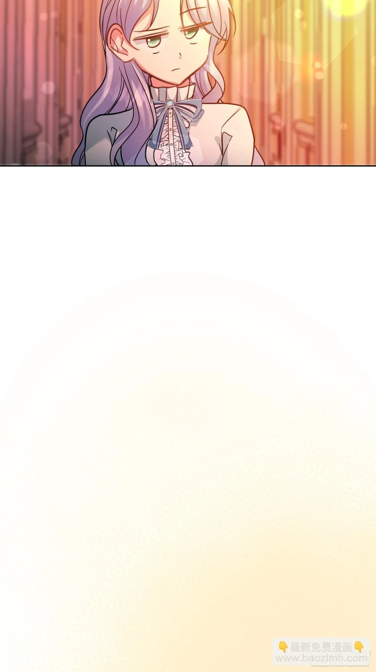 第33话 第26页