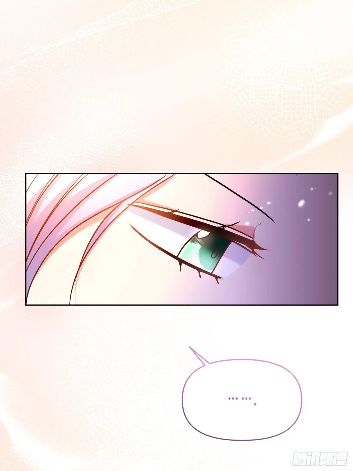 第35话 第19页
