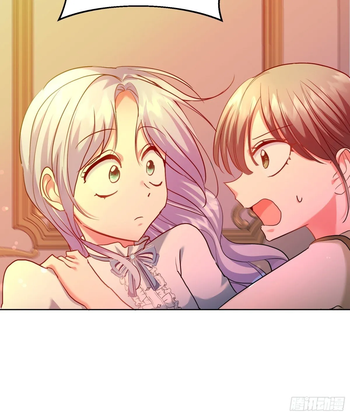 第35话 第25页