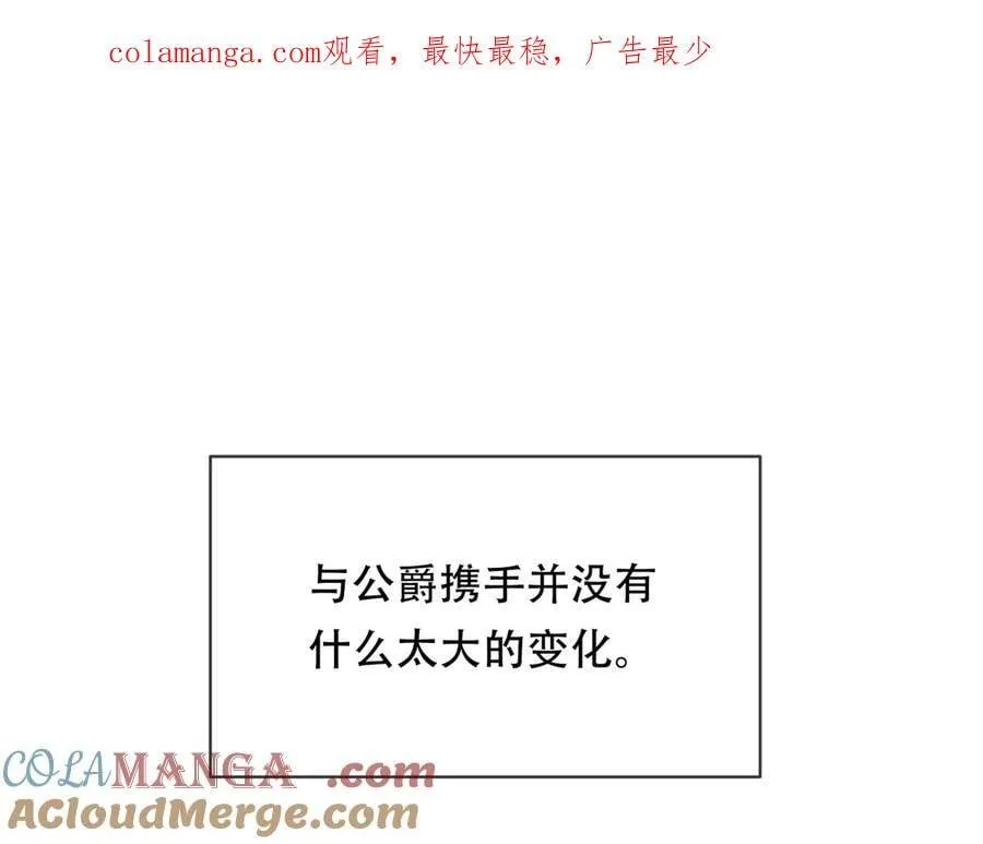 你会成为最棒的太阳 第1页