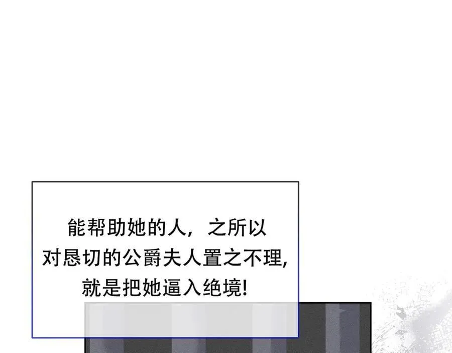 你会成为最棒的太阳 第5页