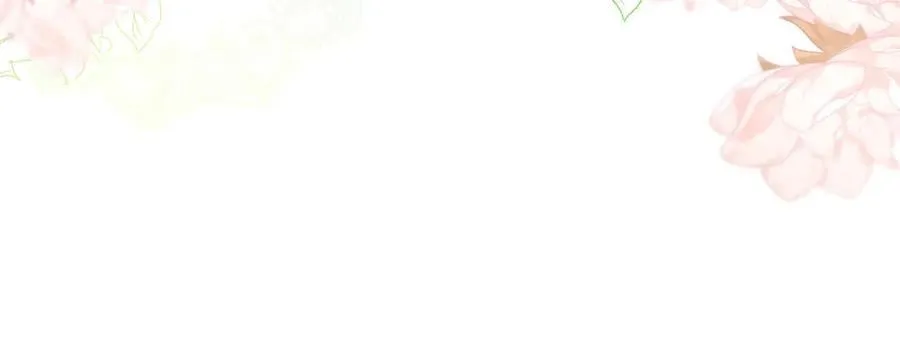 你会成为最棒的太阳 第65页