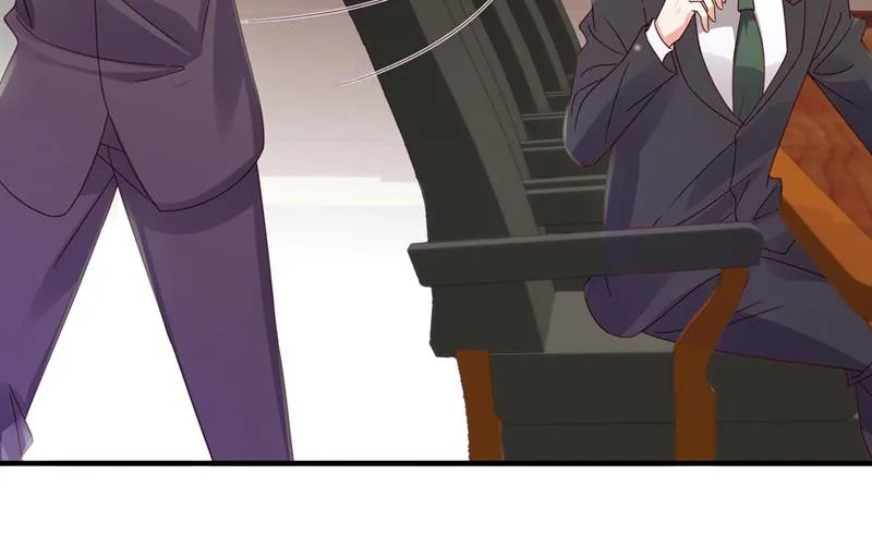 他让我解释？ 第23页