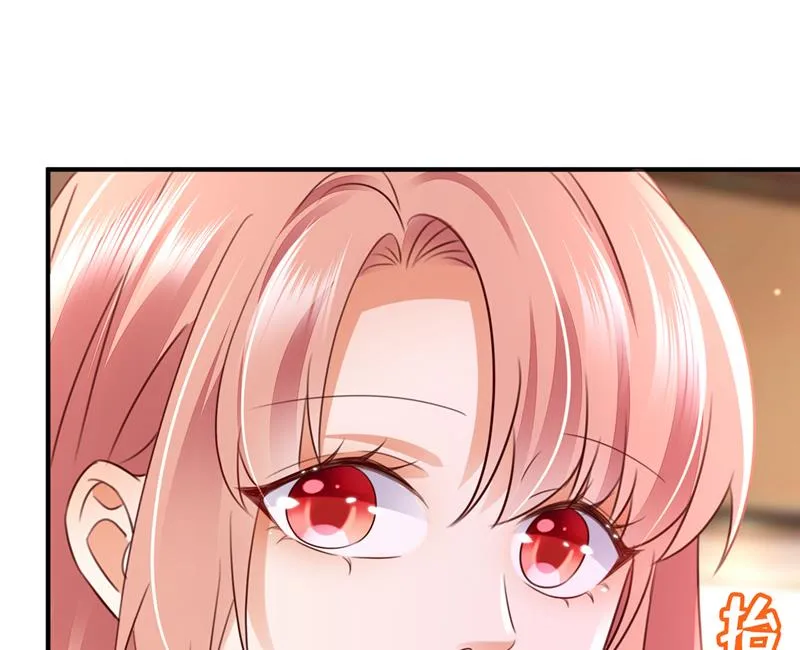 他让我解释？ 第54页
