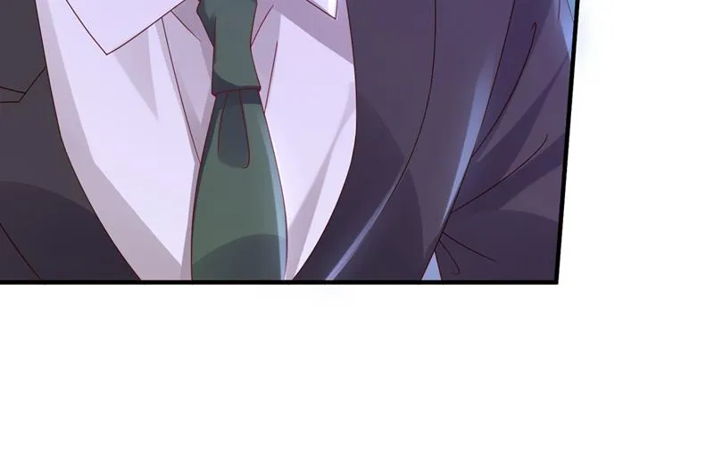 又被他误会了？！ 第73页