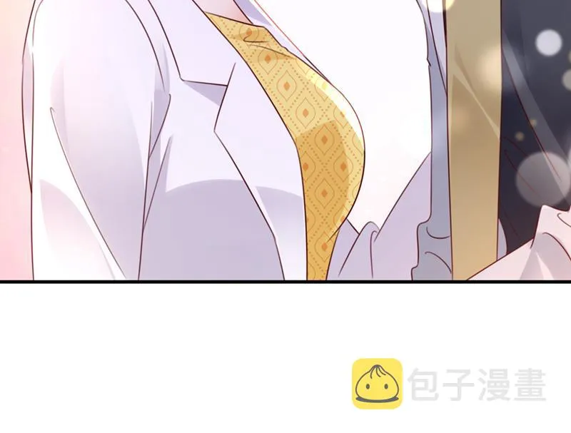 她在抱着别的男人？ 第9页