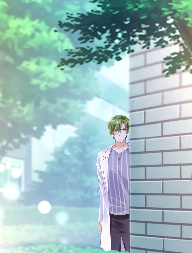 她在抱着别的男人？ 第11页