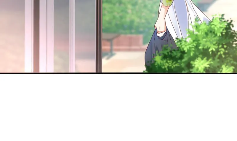 你还记得我吗？ 第34页