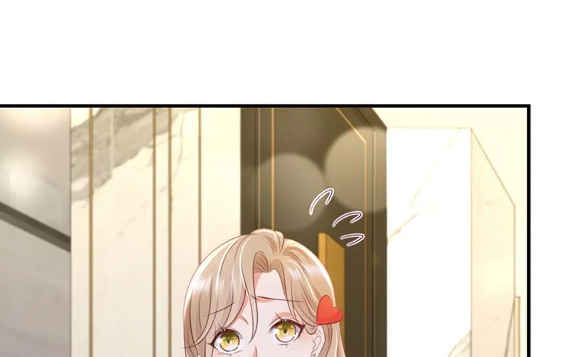 想知道爸爸的事？ 第19页
