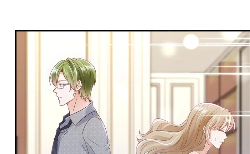 想知道爸爸的事？ 第22页