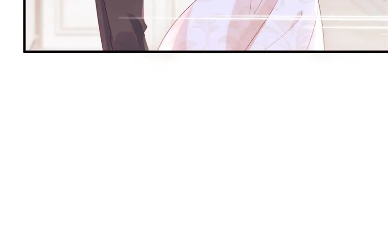 想知道爸爸的事？ 第24页