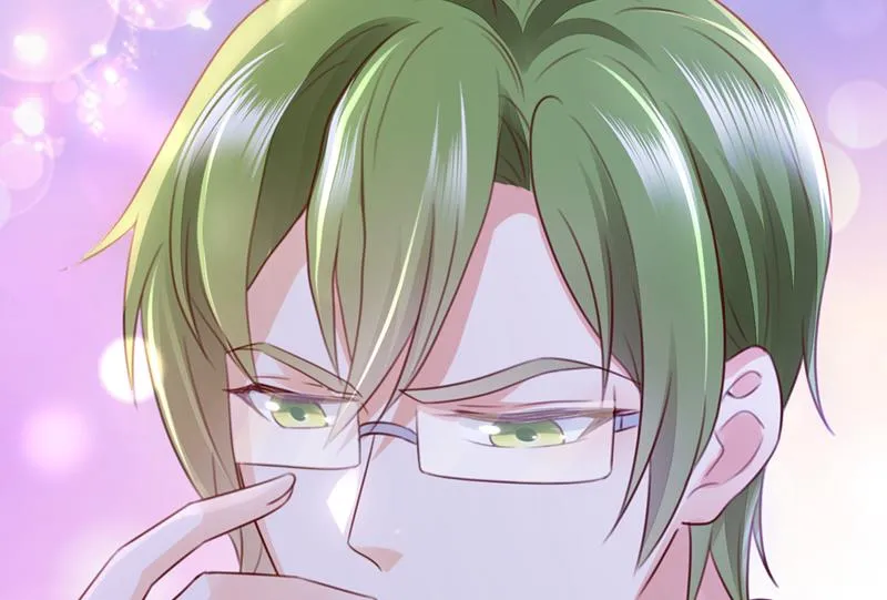 想知道爸爸的事？ 第29页