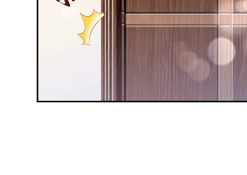 想知道爸爸的事？ 第67页