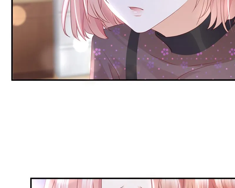 想知道爸爸的事？ 第76页