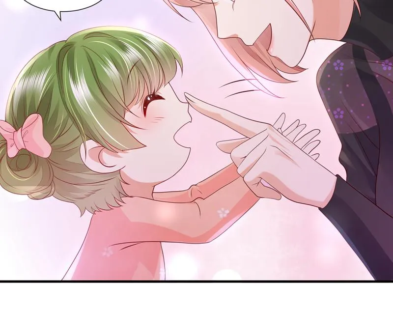 想知道爸爸的事？ 第91页