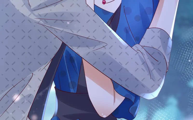 你咬我？！ 第7页