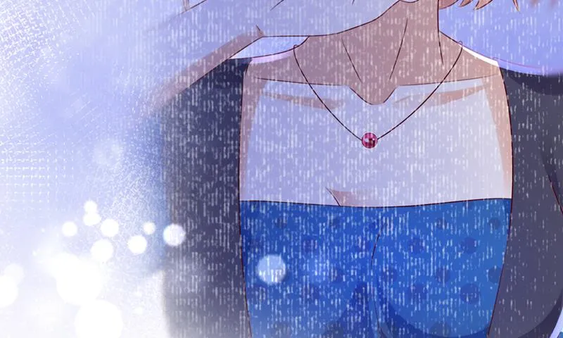 你咬我？！ 第36页