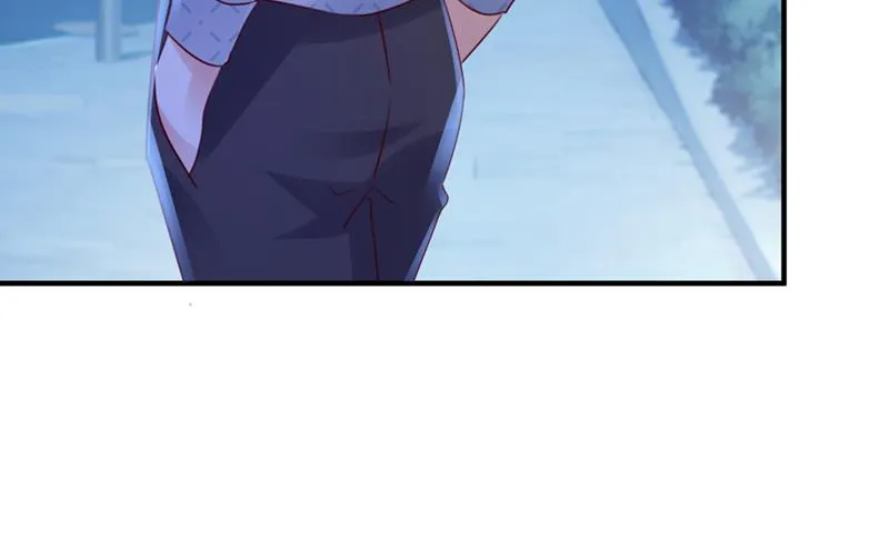 你咬我？！ 第47页