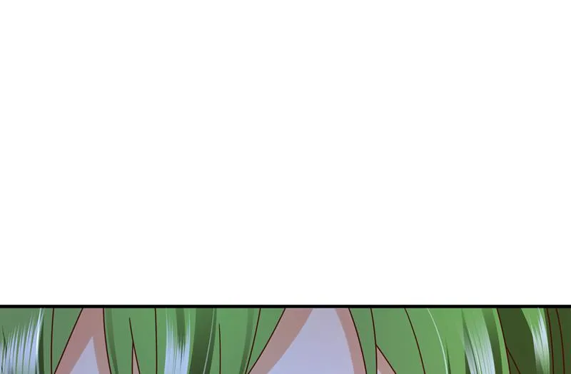 你咬我？！ 第61页