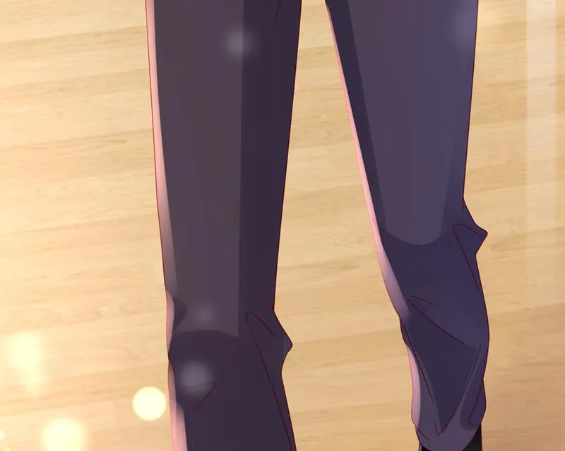 你咬我？！ 第75页