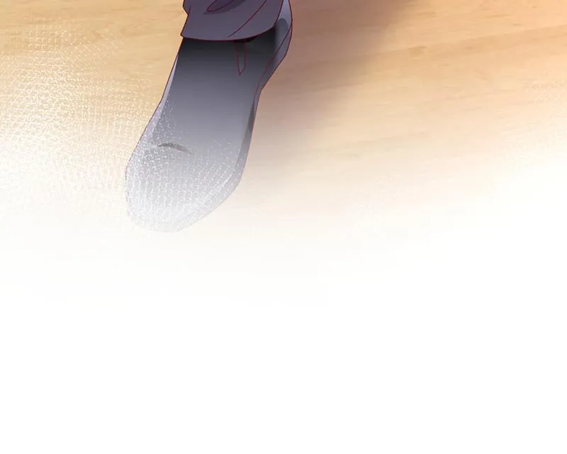 你咬我？！ 第77页