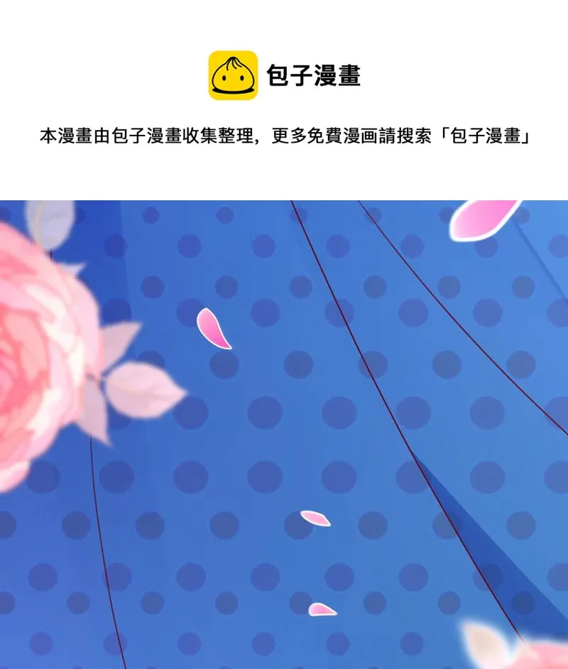 再帮你一把 第92页
