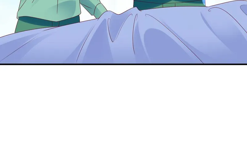 厉云泽，你够了！ 第19页