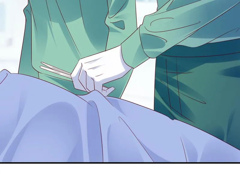 厉云泽，你够了！ 第26页