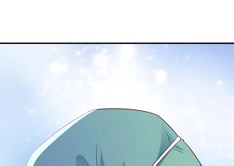 厉云泽，你够了！ 第30页