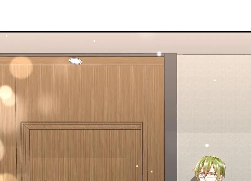 你想让我进你房间？ 第22页