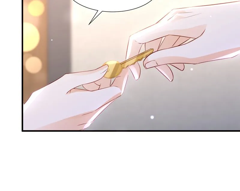 你想让我进你房间？ 第34页