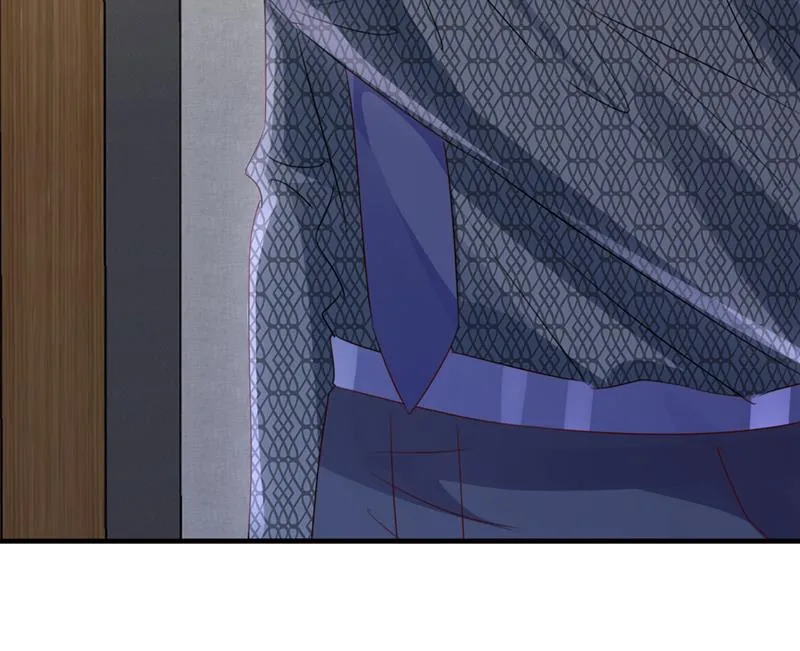 你想让我进你房间？ 第37页