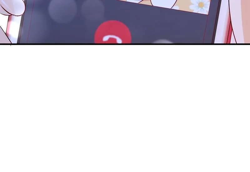 你想让我进你房间？ 第76页