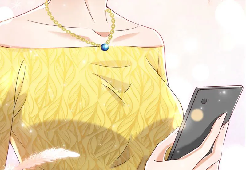 你想让我进你房间？ 第79页