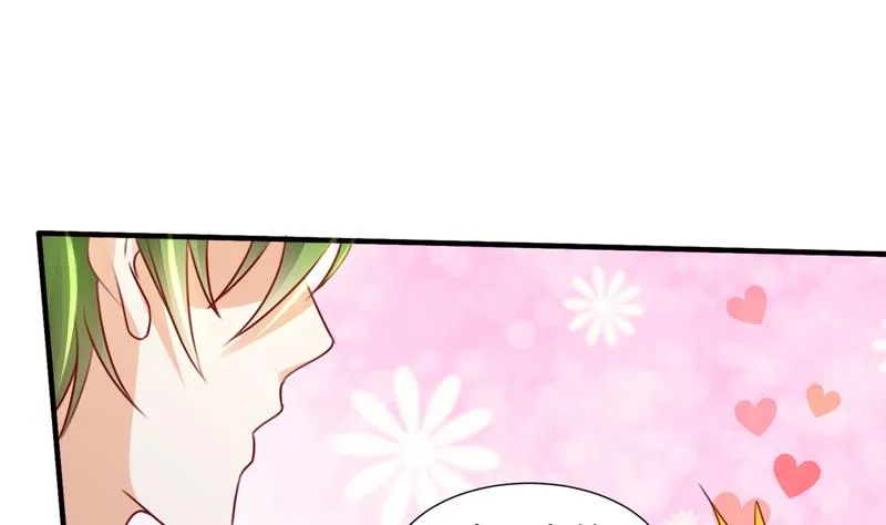 他也住五楼？ 第12页