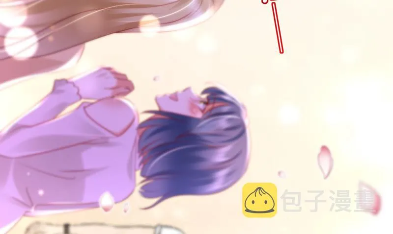他也住五楼？ 第47页