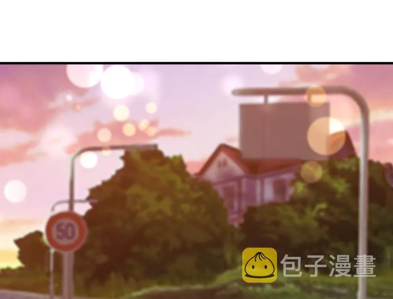 参加医学交流会 第27页