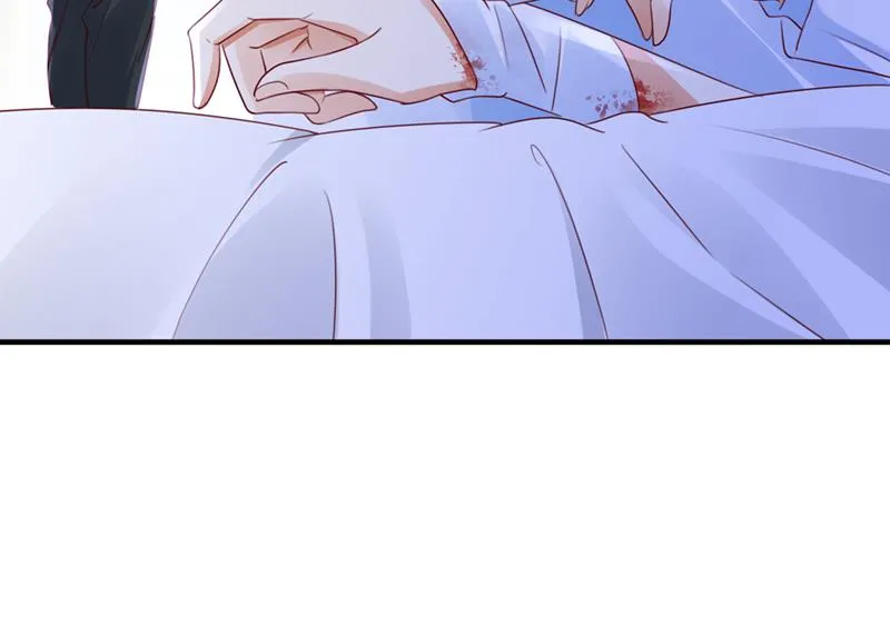 一一生病了？ 第15页