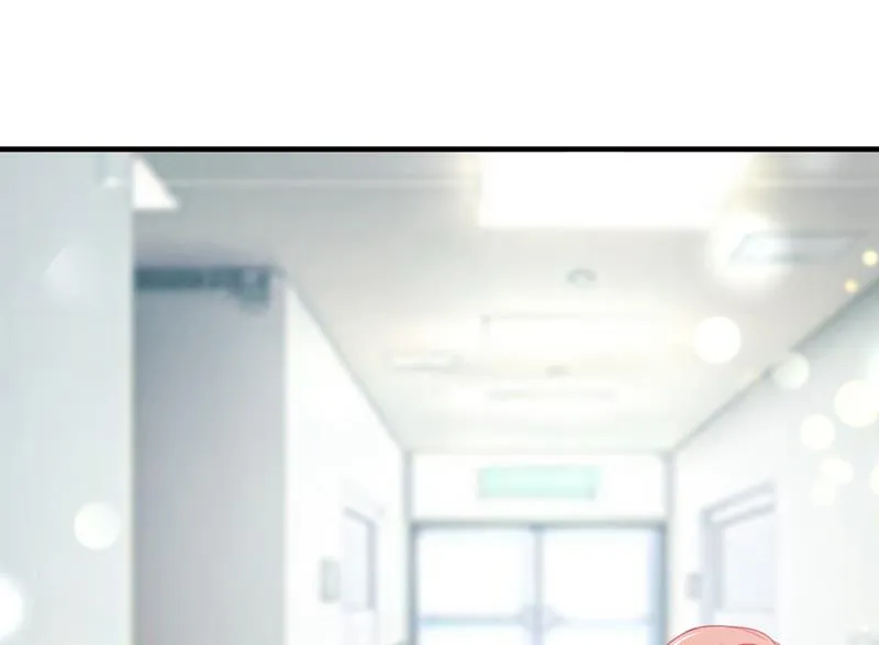 一一生病了？ 第27页