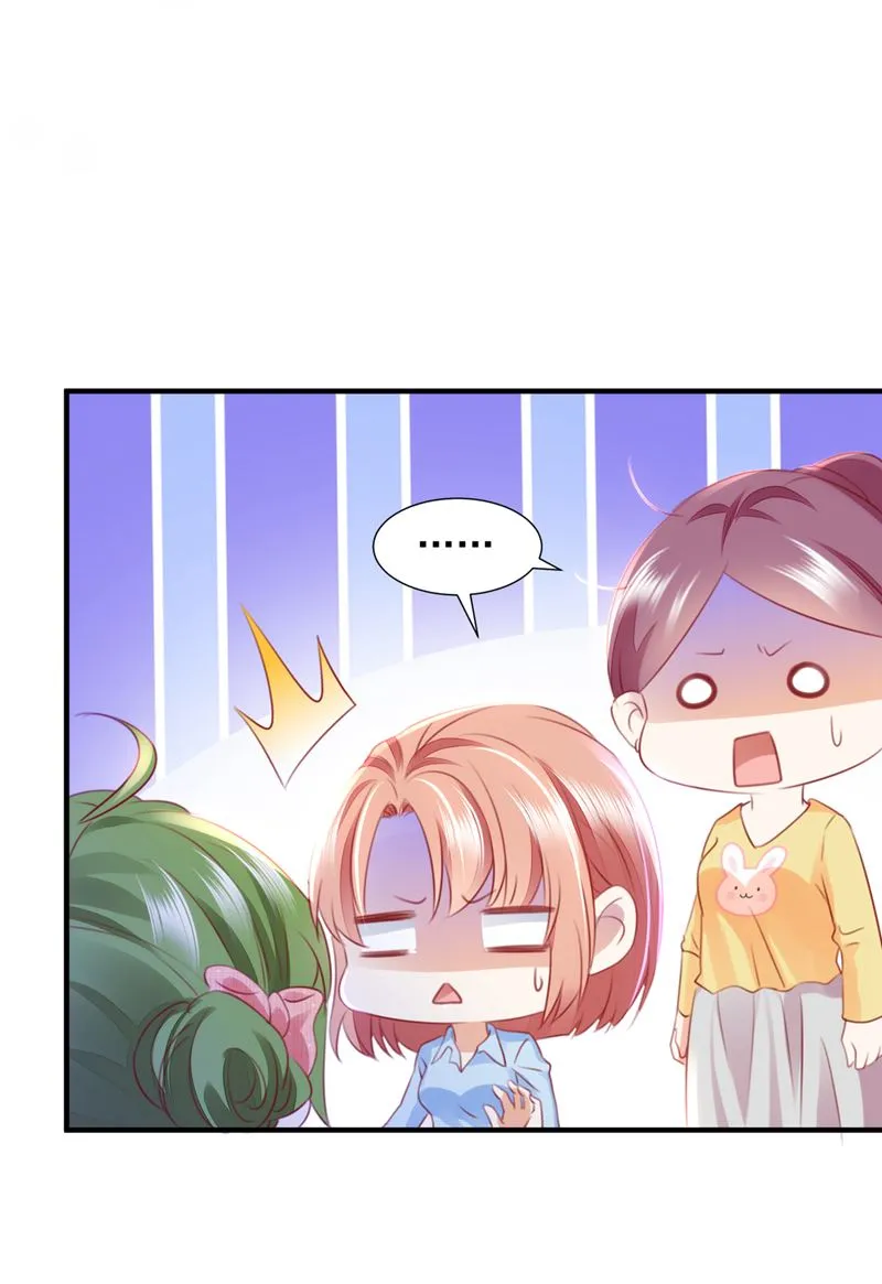 一一生病了？ 第70页
