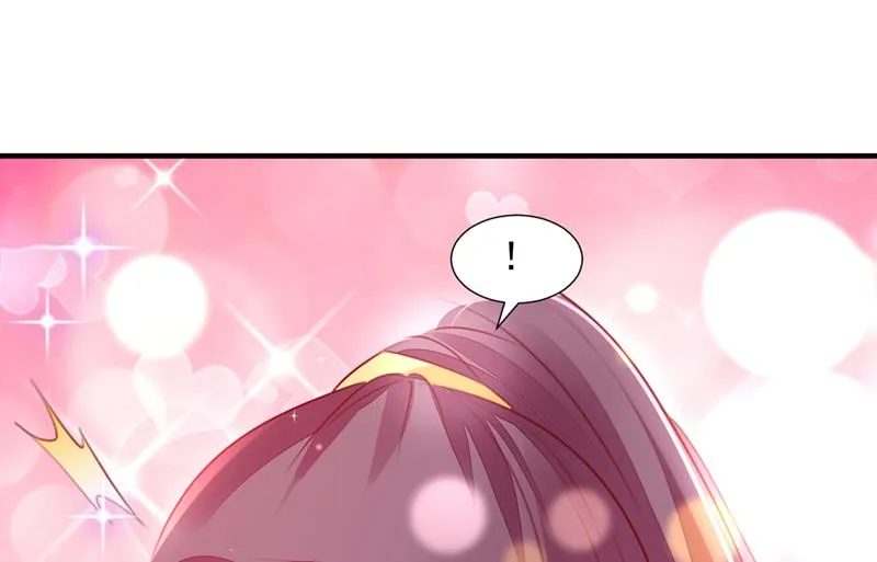 一一生病了？ 第77页