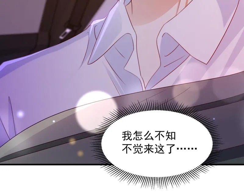 一一生病了？ 第95页