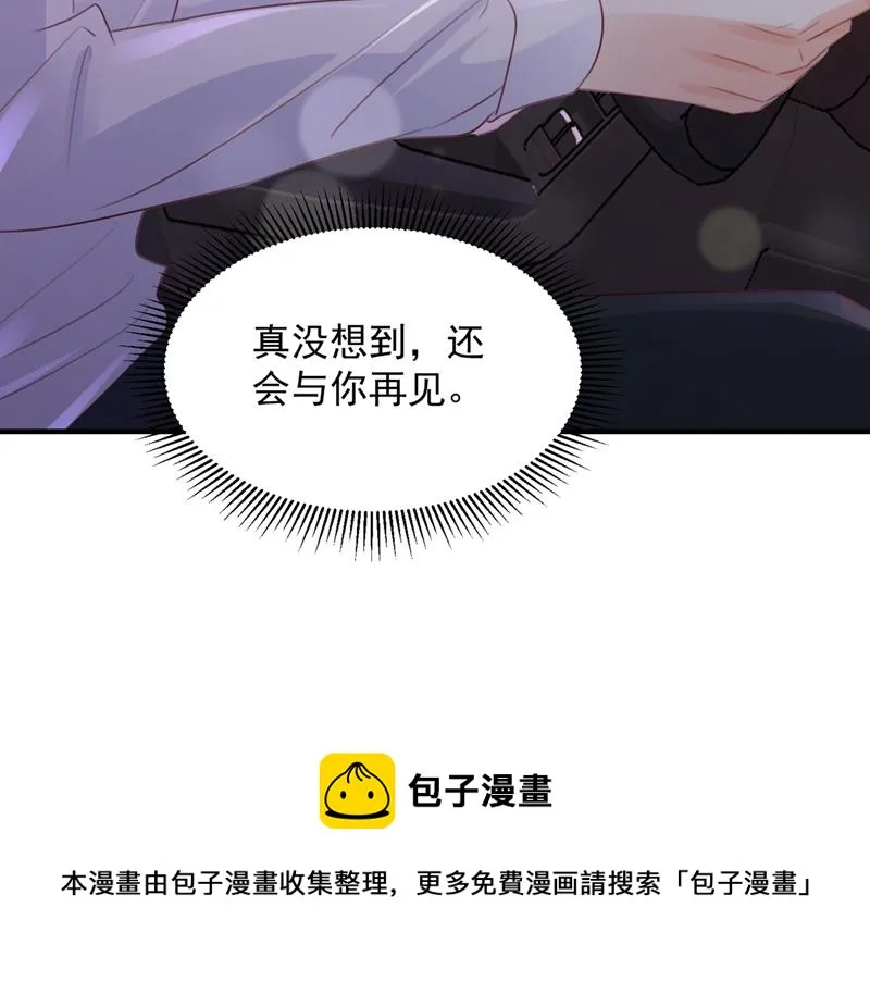 一一生病了？ 第104页